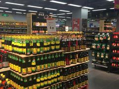 -美廉美超市(圣熙8号购物中心店)