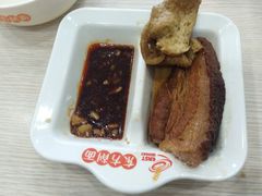 -东方削面(市政府店)
