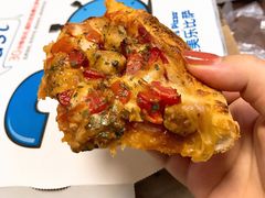 经典意式肉酱比萨-达美乐比萨(深圳广厦路店)