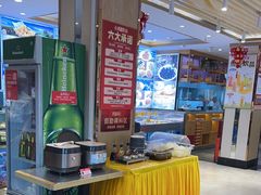 -添福来墨鱼饺子 · 海鲜东北菜(大连星海·黄浦路店)