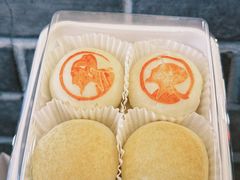 -陕拾叁-西安糕点(北院门创始店)