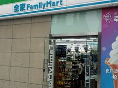 -全家便利店(东直门店)