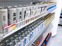 -百年义利(福长街店)