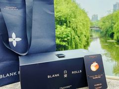 -白蘭BLANK(杭州湖滨银泰in77C区店)