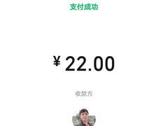-芳姨牛杂