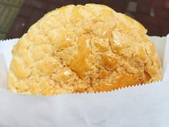 菠萝油也好吃-明腾壹间茶餐厅(新都会花园广场店)