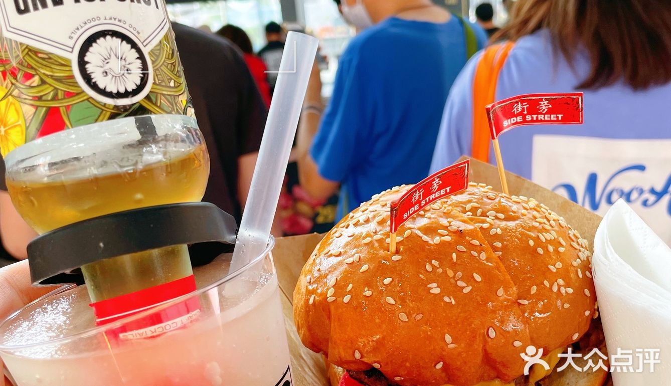 2021北京汉堡节🍔馋哭没去的你！[胜利]