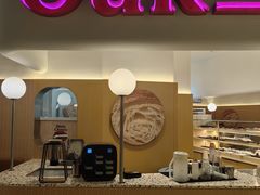 -OUR Bakery(SKP-S店)