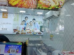 -紫燕百味鸡(鑫苑国际店)