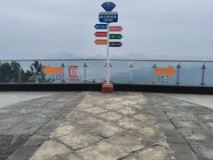 -白云山风景名胜区