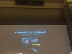 -鹤祥宫·影院足道·SPA连锁(鸿尊布吉店)
