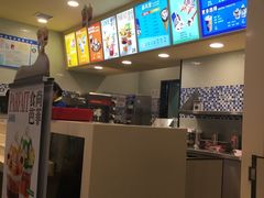 -DQ·蛋糕·冰淇淋(领秀城店)