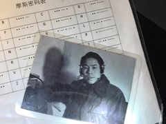 -魔方cube剧情密室逃脱(海岸城店)