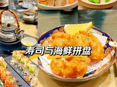 -西村日本料理(香格里拉饭店)