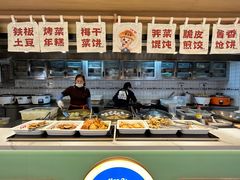 -素满香·全民食养自助(长宁龙之梦店)