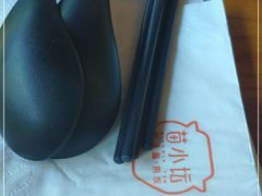 -苗小坛酸汤鱼(酒仙桥店)