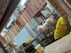 -甜蜜蜜(昌乐园店)