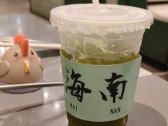 -椰小鸡·琼州糟粕醋(美兰缤纷城店)