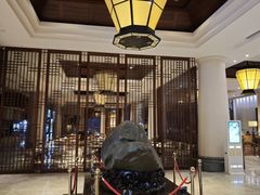 -三清山希尔顿度假酒店·三清轩中餐厅