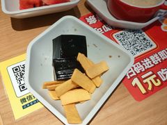 -豪客来牛排(商汇人和广场店)