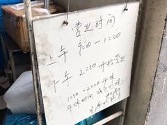 -竺桥兄弟烤鸭(总店)