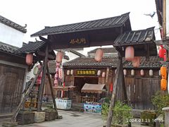 -婺源梦里老家大型山水实景演出