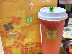 -安小胖韩国烤肉(财富广场画苑小区店)