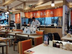 -味千拉面(双井店)