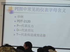 -昆山市大明职业安全培训中心