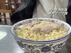 -一间楼牛羊肉泡馍馆(东一路店)