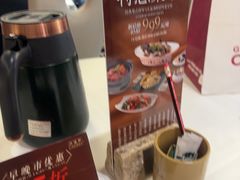 -丹桂轩(罗湖火车站店)