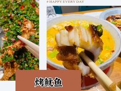 -星光小把串·海鲜烧烤(西安路店)