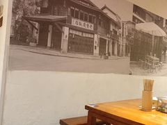 -原醪糟民俗小吃(金沙港湾店)