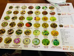 -顺昌羊肉馆（非物质文化传承店）(宾川太和路店)