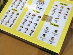 -贝儿多爸爸泡芙(合生汇店)