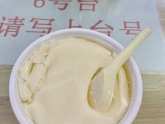 -笑姐豆腐花(正北街店)