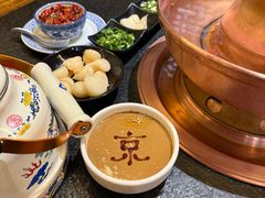 -清真·京华源铜锅涮肉(丰庆店)