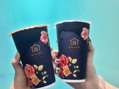 -厝内小眷村(天河南一路店)