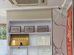 -品凯口腔(丰潭门诊)