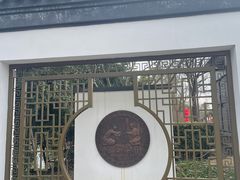 -梁鸿国家湿地公园