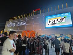 -汇德隆银隆