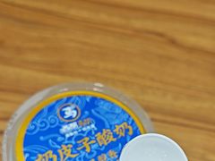 -西部马华清真兰州牛肉面·烧烤夜市(关东店)