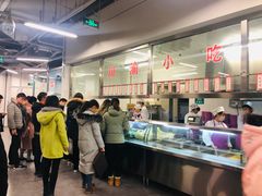 -清华大学-清芬园