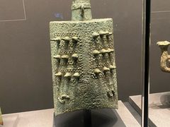 -广西壮族自治区博物馆