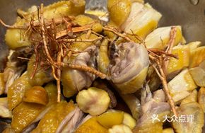 Five-fingered Hairy Peach Pressure Pot Chicken