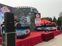 -金轮星光名座生活广场