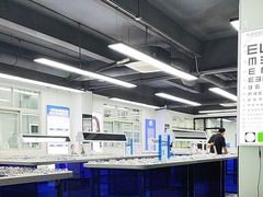 -老仙配镜厂(深圳宝安店)