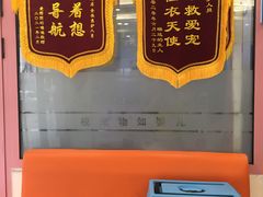 -全心全意连锁动物医院·微创中心·内科急重症·心脏专科(丰管路店)