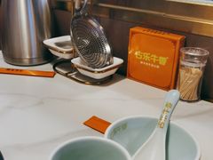 -古乐牛香·鲜牛肉自助火锅(南京总店)