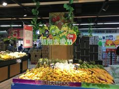 -世纪联华超市(大关店)